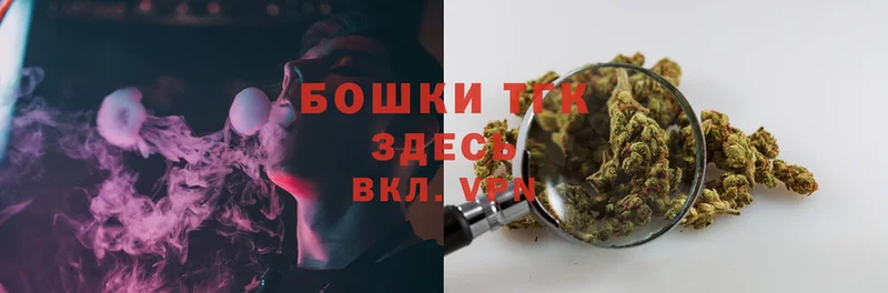 купить наркоту  Бобров  гидра   Конопля LSD WEED 